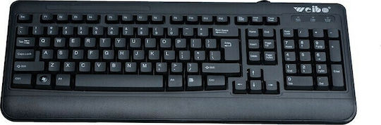 Weibo WB-533 Doar tastatura Engleză US