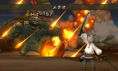 Bravely Default : Flying Fairy 3DS Game