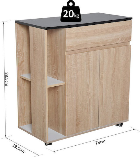 Επιδαπέδιο Ντουλάπι Καφέ 78x39.5x88.5εκ.