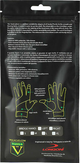 Longoni Glove SX TG Medium Glove Μπιλιάρδου 1pcs 18291