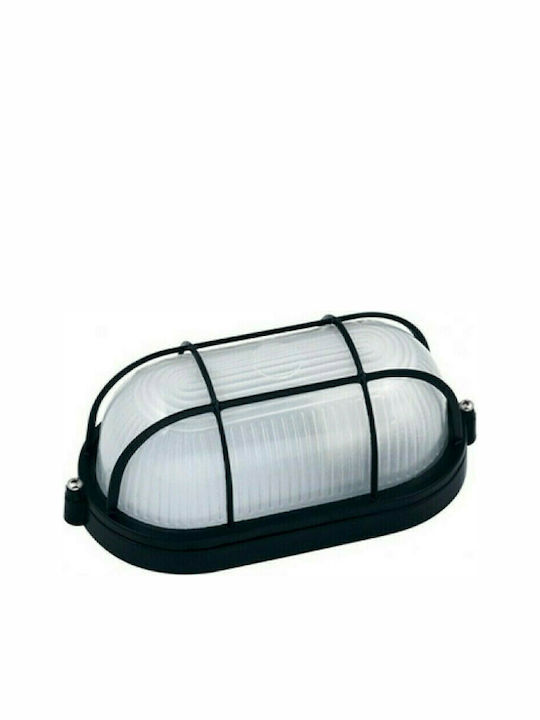Aca Wall-Mounted Outdoor Turtle Light E27 IP45