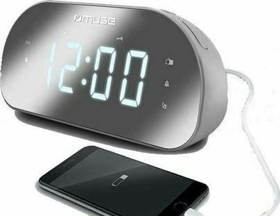 Muse Tabletop Digital LED Clock with Alarm Clock & Radio Silver M-170CMR