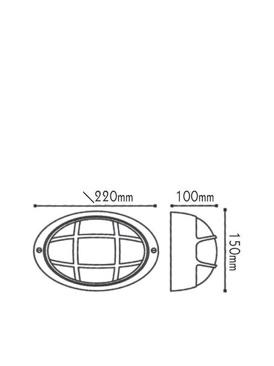 Aca Επιτοίχια Χελώνα Εξωτερική E27 IP44 22x15x10εκ.