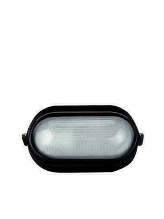 Aca Wall-Mounted Outdoor Turtle Light IP45 E27 Black