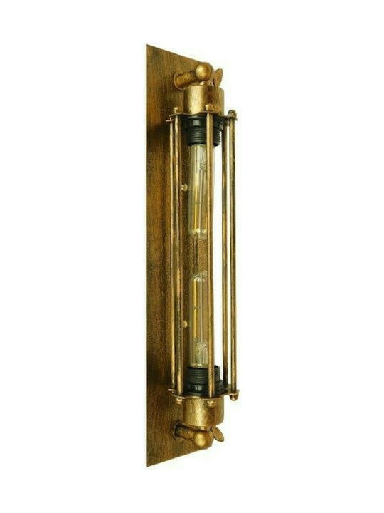GloboStar Finley Industrial Wall Lamp with E27 Bronze 10x47cm