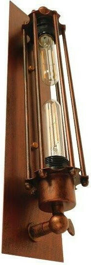 GloboStar Bespoke Lamp Wall Copper 9.5x47cm GloboStar Bespoke Lamp Wall Copper 9.5x47cm