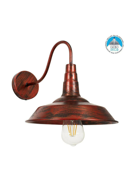GloboStar Iron Rust Φωτιστικό Τοίχου Καφέ 26x32εκ. GloboStar Iron Rust Φωτιστικό Τοίχου Καφέ 26x32εκ.