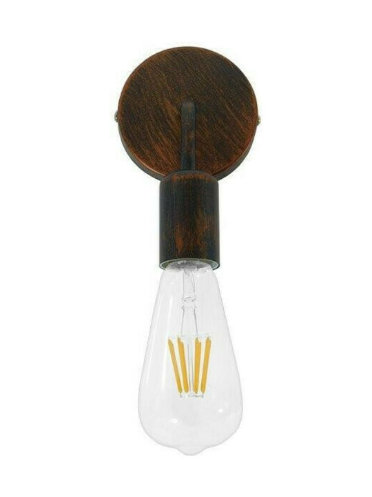 GloboStar Aspid Vintage Lamp Wall with Socket E27 Brown 7x16cm