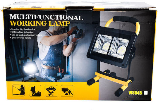 Rechargeable Jobsite Light LED IP67