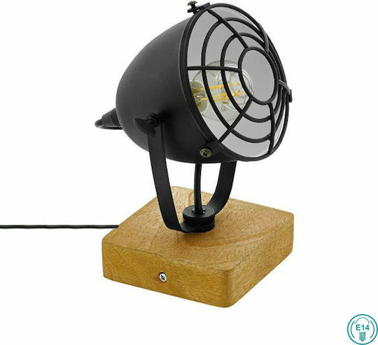 Eglo Decorative Table Lamp Gatebeck Eglo Decorative Table Lamp Gatebeck