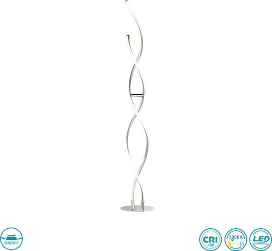 Wofi Bonney LED Φωτιστικό Δαπέδου Υ131εκ. Ασημί Wofi Bonney LED Φωτιστικό Δαπέδου Υ131εκ. Ασημί