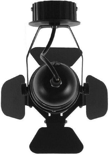 GloboStar Chicago Single Spot with Socket E27 in Black Color