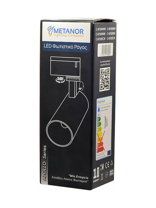 Metanor Einzel LED Kaltweiß Spot in Weiß Farbe