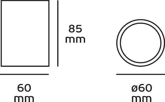 VK Lighting Μονό Σποτ με Ντουί GU10 σε Λευκό Χρώμα
