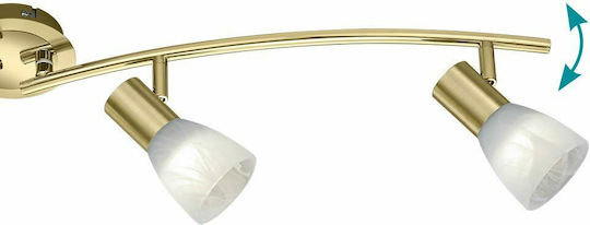 Trio Lighting Levisto Σποτ με 4 Φώτα και με Ντουί E14 σε Κίτρινο Χρώμα