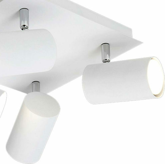 Trio Lighting Marley Спот с 4 Светлини и с Цокъл GU10 в Бял Цвят