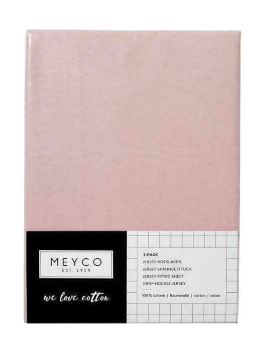 Meyco Jersey Baby Sheets Set Crib Flannel Fitted Old Pink 70x140cm 565225