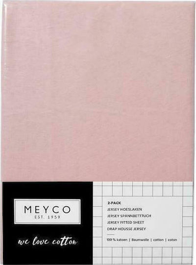 Meyco Fitted Jersey Baby Sheets Old Pink 70x140cm Meyco Fitted Jersey Baby Sheets Old Pink 70x140cm