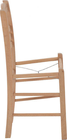 HomeMarkt Holzrahmen Für Esszimmer-/Küchenstuhl Beige 40x40x88cm