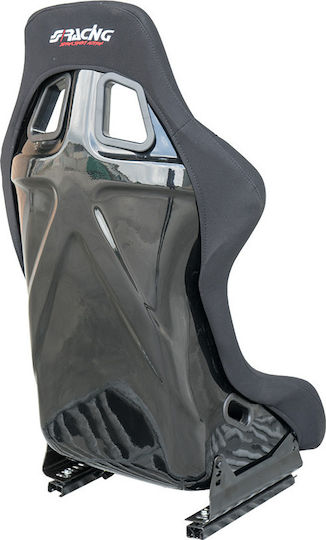 Simoni Racing Lewis Κάθισμα Σκάφη με Γυαλιστερή Πλάτη & Σιδηρόδρομο Μαύρο
