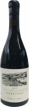 ArlekOinon CHora Wine Archegonos Limniona Red Dry 750ml