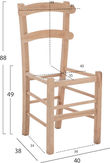 Freebox Rahmen Für Esszimmer-/Küchenstuhl Hölzernes 40x38x88cm Beige