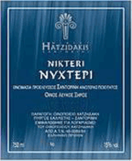 Χατζηδάκη Κρασί Νυχτέρι Ασύρτικο Λευκό Ξηρό Σαντορίνης 750ml