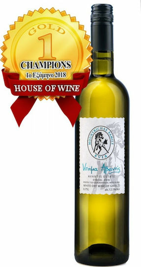Κτήμα Αβαντίς Κρασί Λευκό Ξηρό 750ml