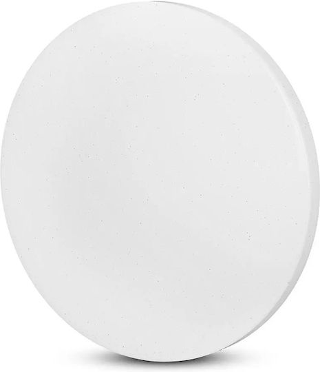 V-TAC Εξωτερικό LED Panel 24W 35εκ. V-TAC Εξωτερικό LED Panel 24W 35εκ.