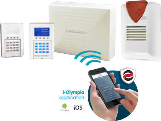 Olympia Electronics BS-468 Kit Alarm System with Motion Detector , 4 Door Sensors , Siren , Hub and Keyboard