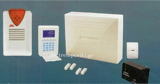 Olympia Electronics BS-468 Kit Alarm System with Motion Detector , 4 Door Sensors , Siren , Hub and Keyboard