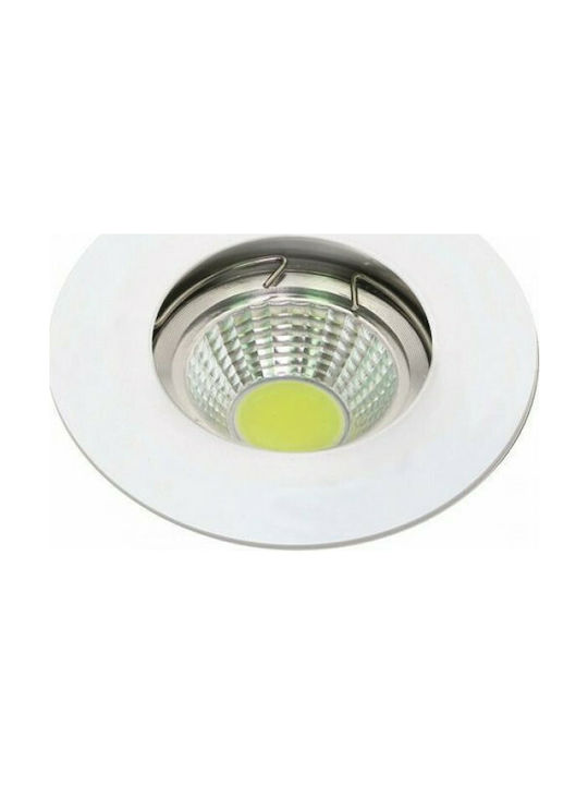 Eurolamp Кръгла Металик Вграден Спот с Патрон GU10 Бял 8x8см. 5бр