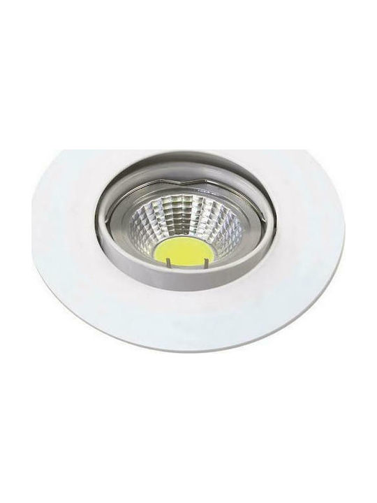 Eurolamp Round Metallic Recessed Spot with Socket G5.3 PAR16 Adjustable White 8.3x8.3cm. 5pcs