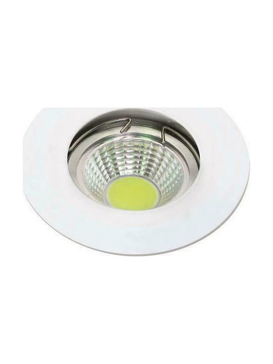 Eurolamp Rotund Metalic Spot Încorporat cu Soclu G5.3 PAR16 Alb 8x8cm. 1buc