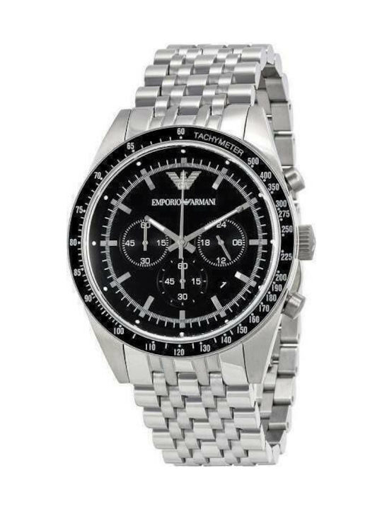 Emporio Armani Sportivo