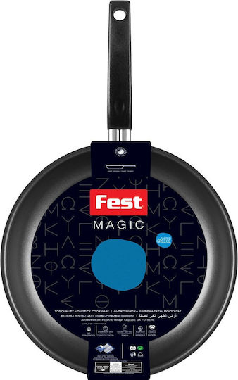 Fest Magic Τηγάνι