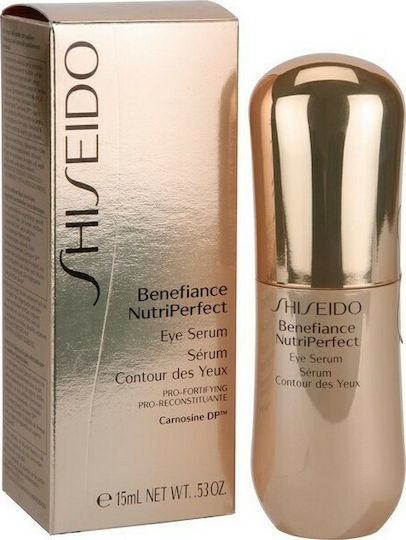 Shiseido Benefiance Serum Anti-îmbătrânire Pentru Ochi 15ml