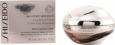 Shiseido Bio-Performance Αnti-aging & Moisturizing Day/Night Cream Suitable for All Skin Types Glow Revival 50ml