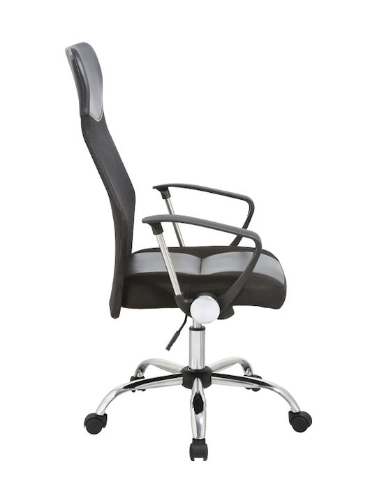 Fylliana 4006 Office Chair With Black Arms