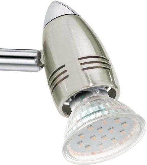 Eglo Magnum Double Spot with Socket GU10 in Silver Color Eglo Magnum Double Spot with Socket GU10 in Silver Color