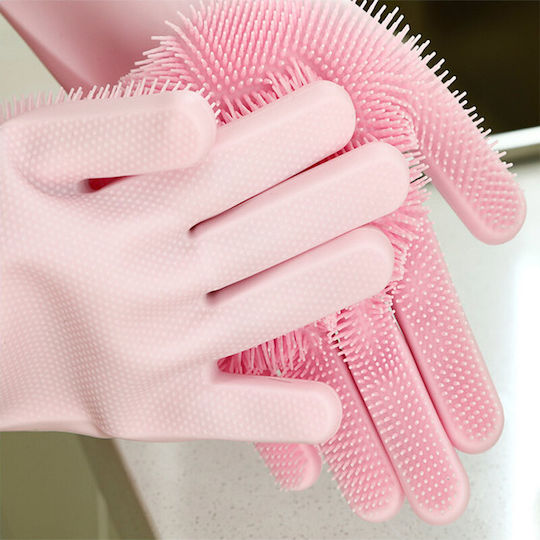 Ζεύγος Γαντιών Καθαριότητας Magic Brush Σιλικόνης Ροζ