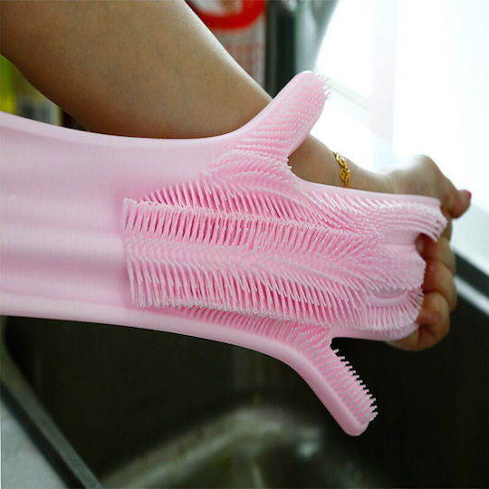 Ζεύγος Γαντιών Καθαριότητας Magic Brush Σιλικόνης Ροζ