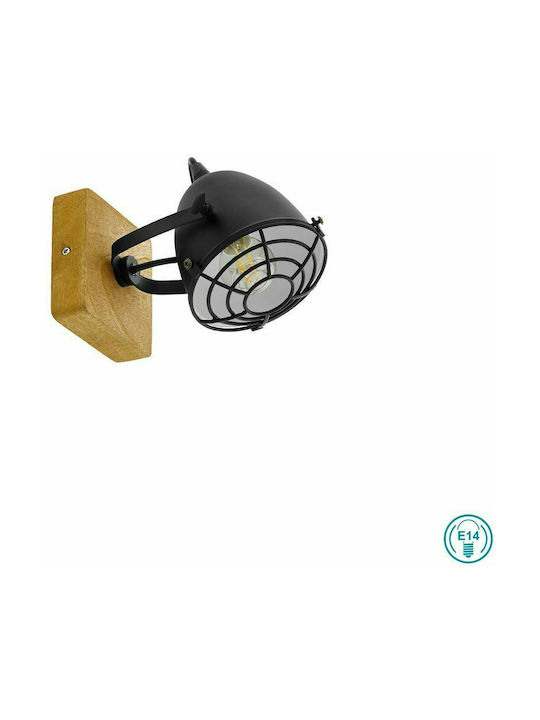 Eglo Gatebeck Einzel Spot mit Fassung E14 in Schwarz Farbe
