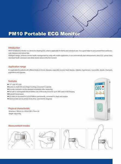 Contec Palm Ecg PM10 Cardiographer 1-Channel