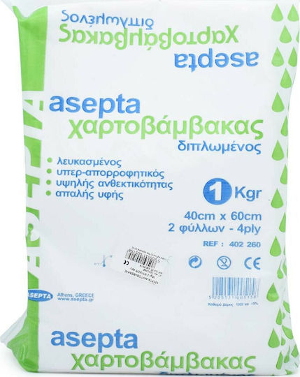 Asepta Medical Cotton Wool Folded Cotton 40cm x 60cm 4ply 1kg 1pcs