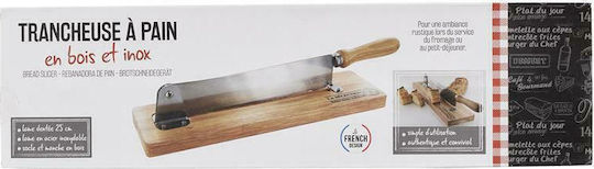 The Home Deco Factory Rectangular Wooden Chopping Board Set for Bread with Cutter Beige 37.5x9.6cm 2pcs