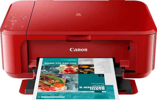 Canon Pixma MG3650S Colour All In One Inkjet Printer with WiFi and Mobile Printing