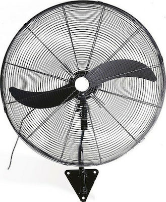 Mistral Plus FW-50R Commercial Round Fan with Remote Control 140W 50cm with Remote Control