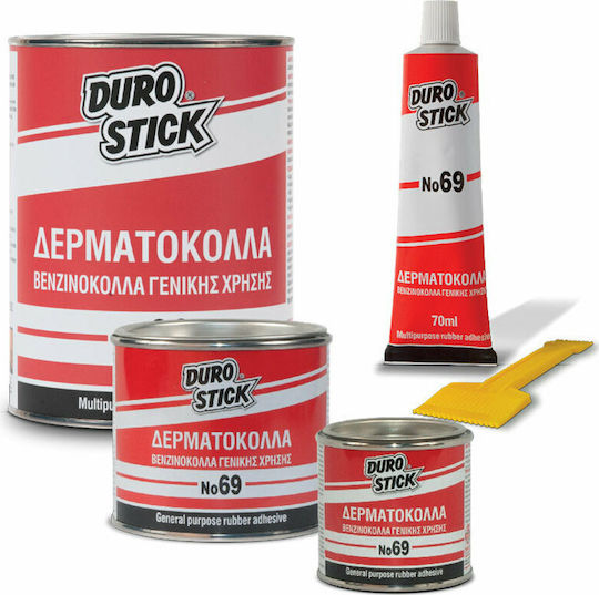 Durostick No69 Βενζινόκολλα Μπεζ 70ml