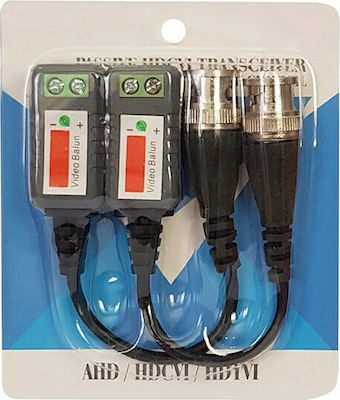 Video Balun Συστημάτων CCTV Παθητικό ST-212L